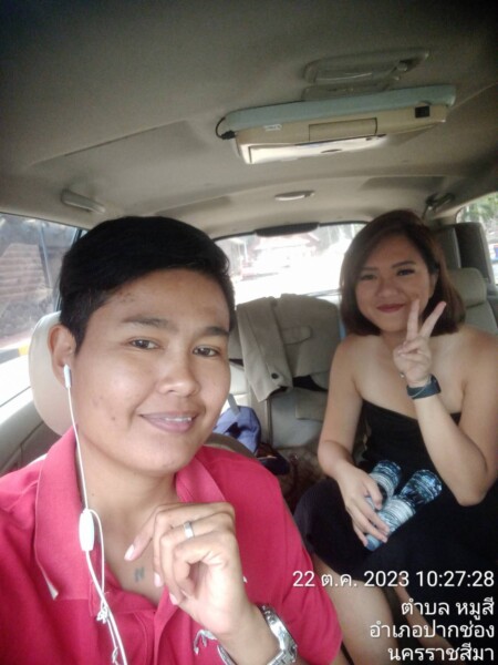 line_oa_chat_231022_102806[1]