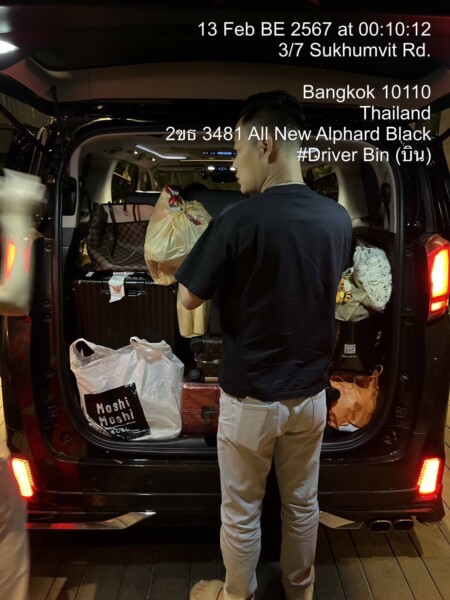 บ้านไทยทราเวล.com รถเช่าพร้อมคนขับ รถตู้ให้เช่า ราคาถูก (22)