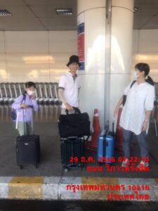 บ้านไทยทราเวล.com รถเช่าพร้อมคนขับ รถตู้ให้เช่า ราคาถูก 36