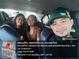 บ้านไทยทราเวล.com รถเช่าพร้อมคนขับ รถตู้ให้เช่า ราคาถูก 41