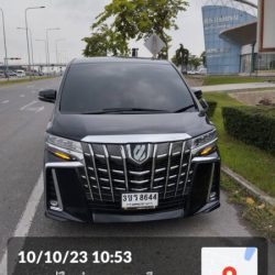 line_oa_chat_231010_105924[1]